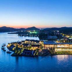 宁波五星级酒店最大容纳300人的会议场地|宁波东钱湖万金雷迪森度假酒店的价格与联系方式
